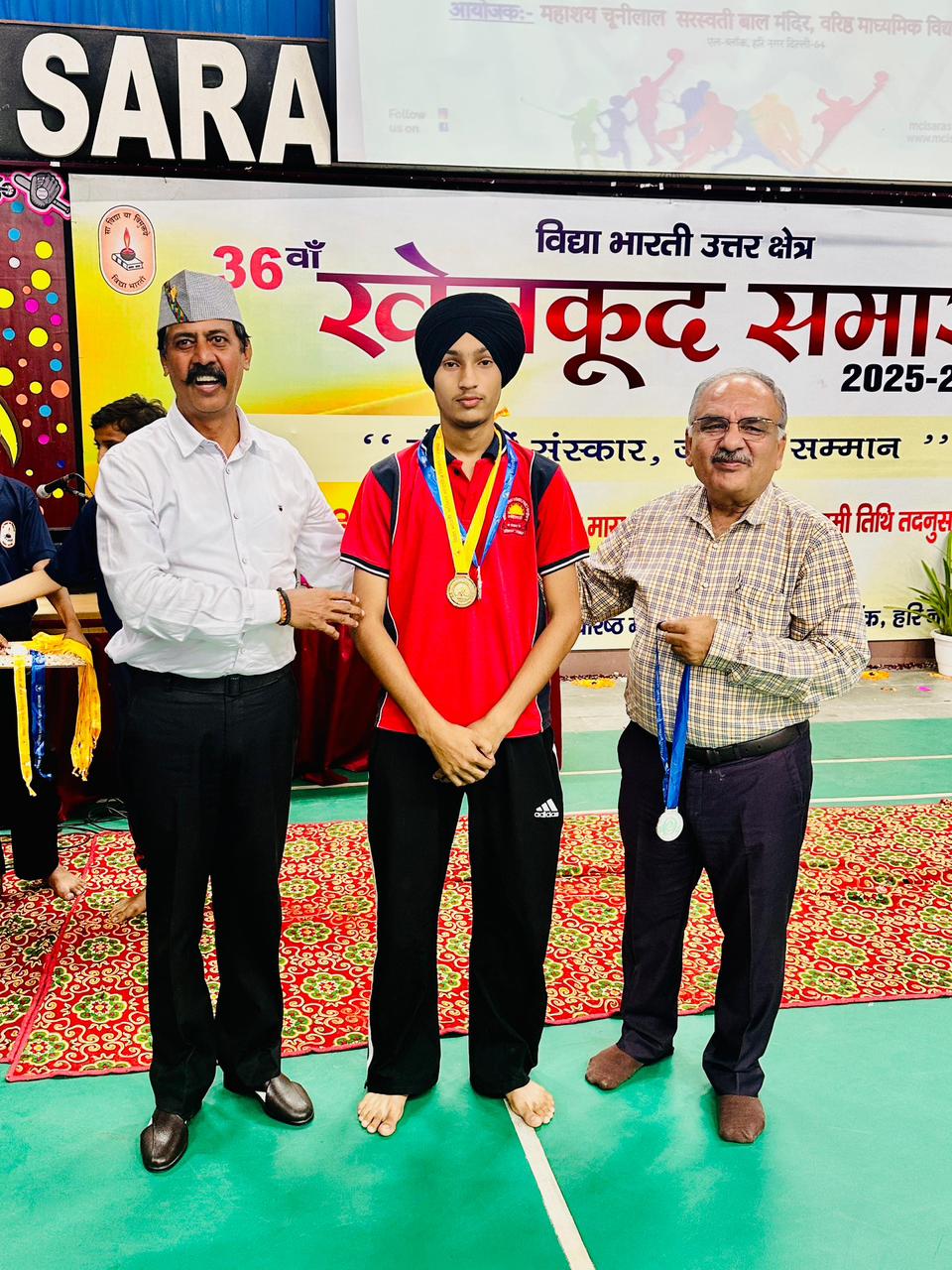 BASKET BALL & SKATING VIDYA BHARTI NORTH ZONE TOURNAMENT 13-10-2025